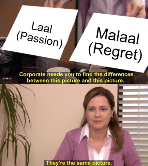 meme